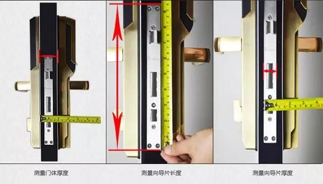 涵江区开锁公司：智能锁安装为什么需要专业师傅？